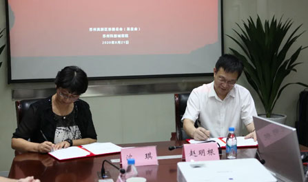 中国·必发集团(股份)有限公司-官方网站