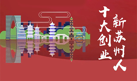 中国·必发集团(股份)有限公司-官方网站