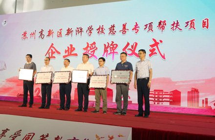 中国·必发集团(股份)有限公司-官方网站