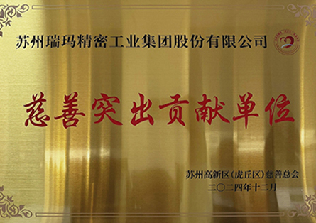 中国·必发集团(股份)有限公司-官方网站