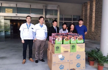 中国·必发集团(股份)有限公司-官方网站