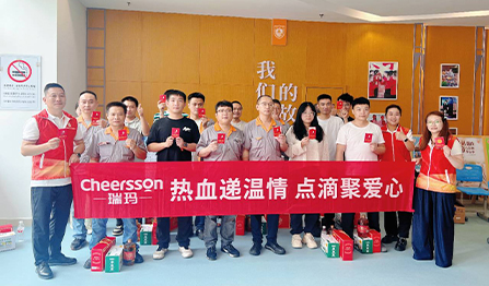 中国·必发集团(股份)有限公司-官方网站