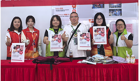 中国·必发集团(股份)有限公司-官方网站