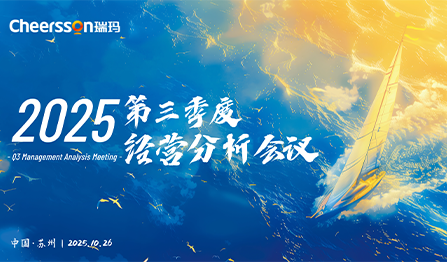 中国·必发集团(股份)有限公司-官方网站