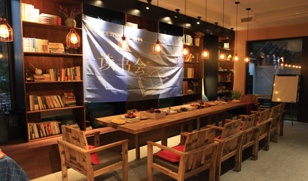 中国·必发集团(股份)有限公司-官方网站