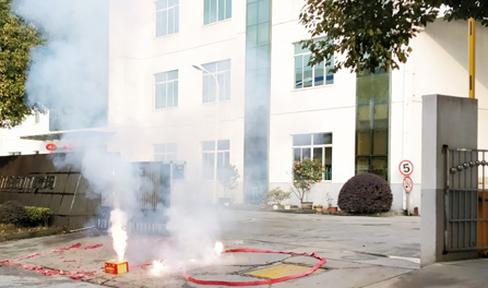 中国·必发集团(股份)有限公司-官方网站