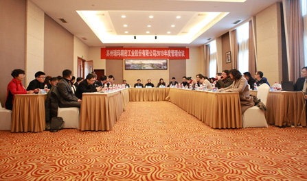 中国·必发集团(股份)有限公司-官方网站