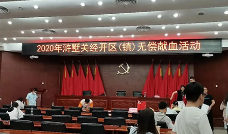 中国·必发集团(股份)有限公司-官方网站