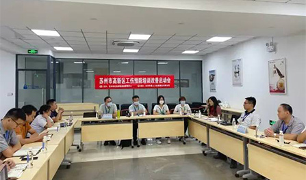 中国·必发集团(股份)有限公司-官方网站