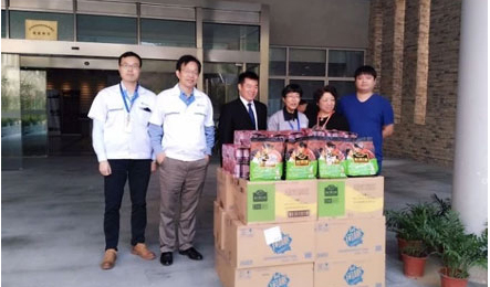 中国·必发集团(股份)有限公司-官方网站