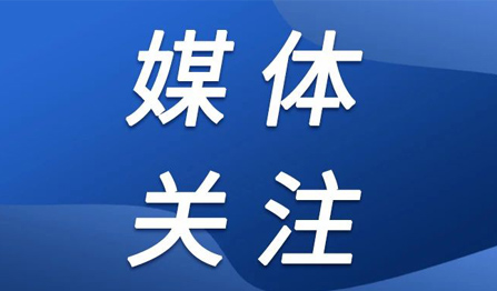 中国·必发集团(股份)有限公司-官方网站