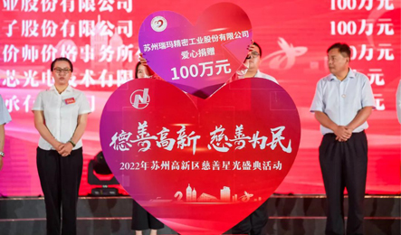 中国·必发集团(股份)有限公司-官方网站