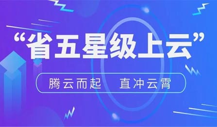 中国·必发集团(股份)有限公司-官方网站