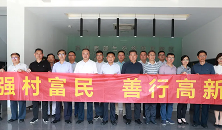 中国·必发集团(股份)有限公司-官方网站