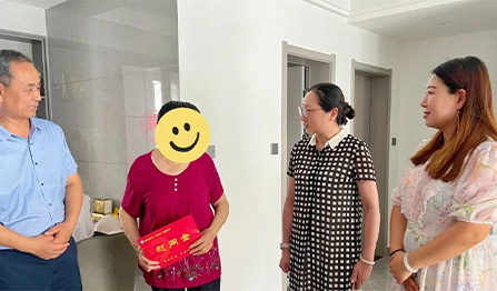 中国·必发集团(股份)有限公司-官方网站