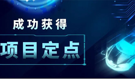 中国·必发集团(股份)有限公司-官方网站