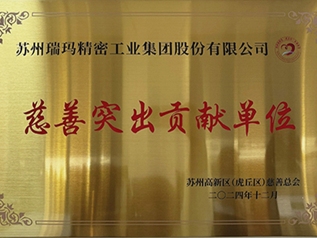 中国·必发集团(股份)有限公司-官方网站