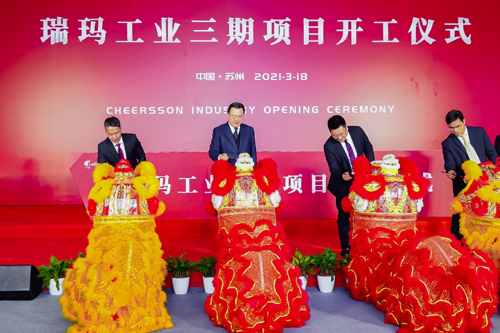 中国·必发集团(股份)有限公司-官方网站