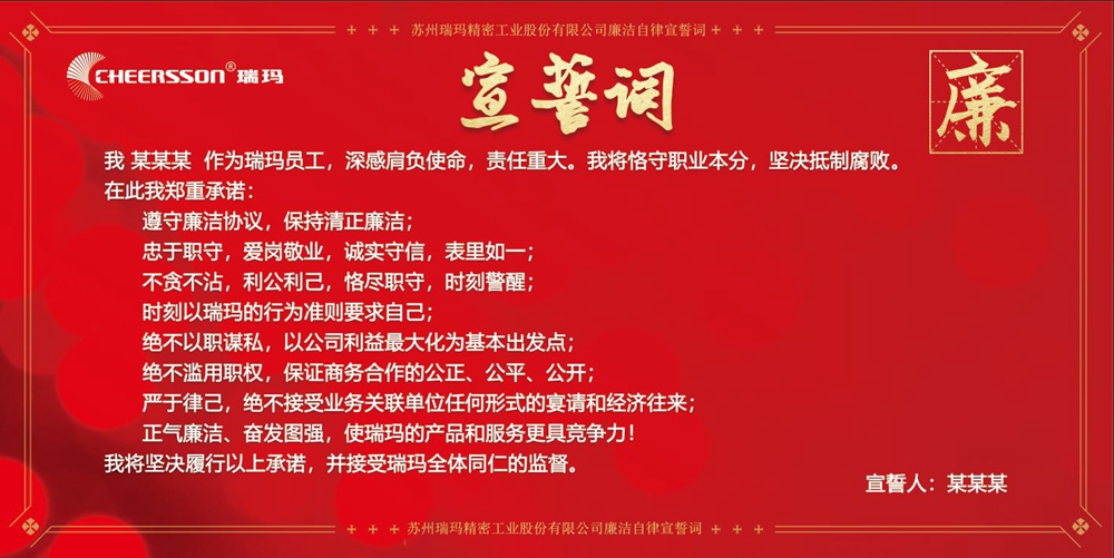 中国·必发集团(股份)有限公司-官方网站