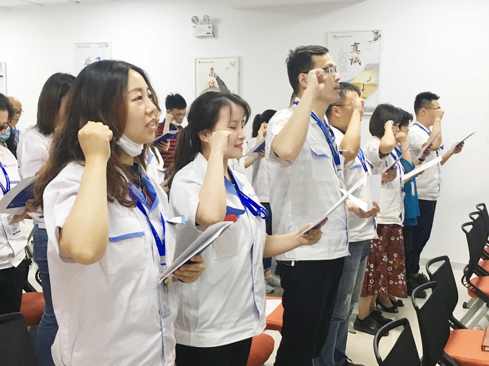 中国·必发集团(股份)有限公司-官方网站