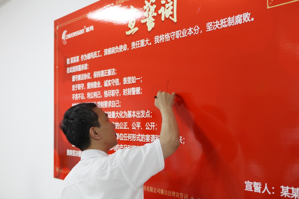 中国·必发集团(股份)有限公司-官方网站