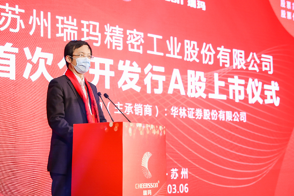 中国·必发集团(股份)有限公司-官方网站