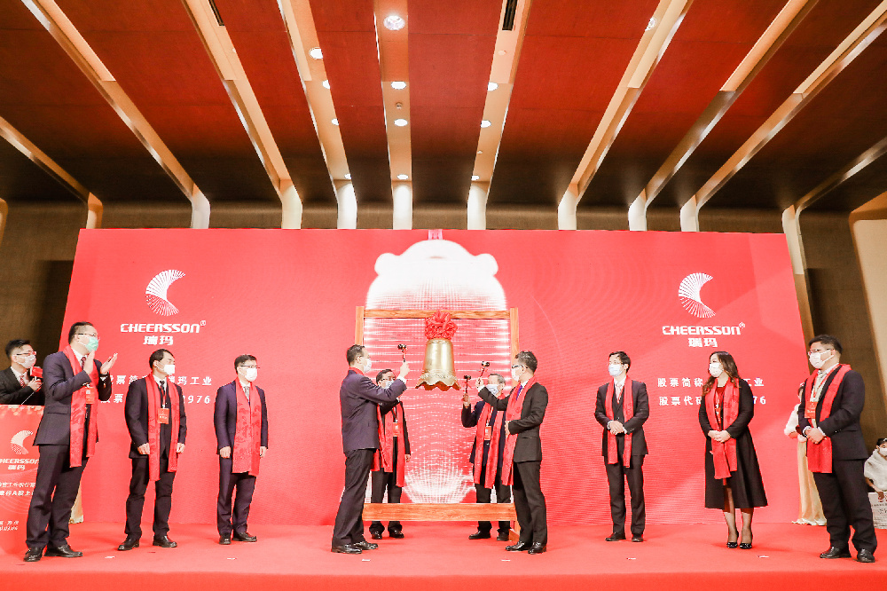 中国·必发集团(股份)有限公司-官方网站