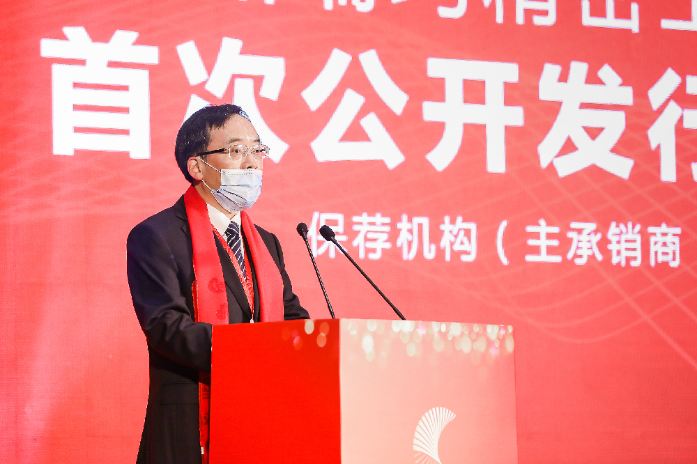 中国·必发集团(股份)有限公司-官方网站