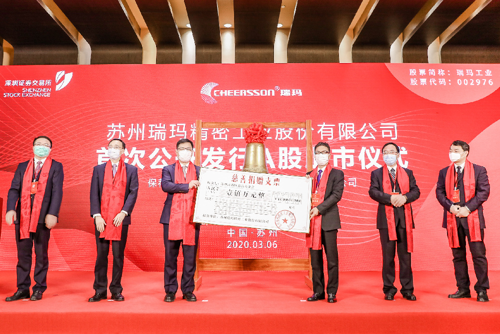 中国·必发集团(股份)有限公司-官方网站