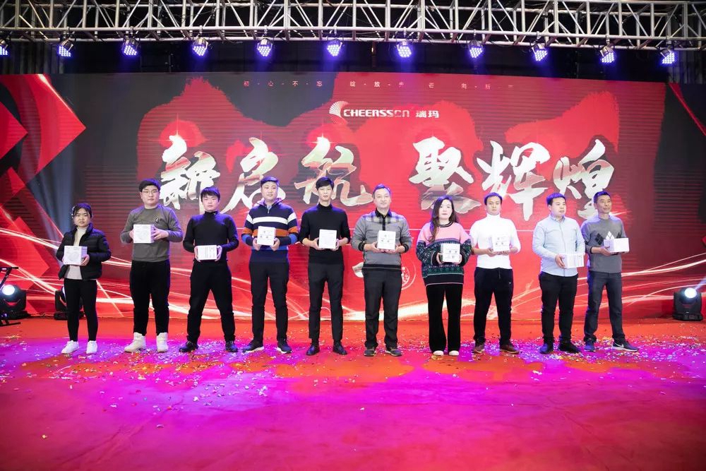 中国·必发集团(股份)有限公司-官方网站