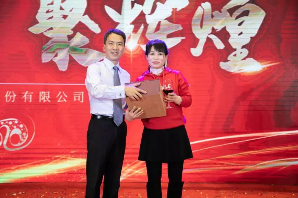 中国·必发集团(股份)有限公司-官方网站