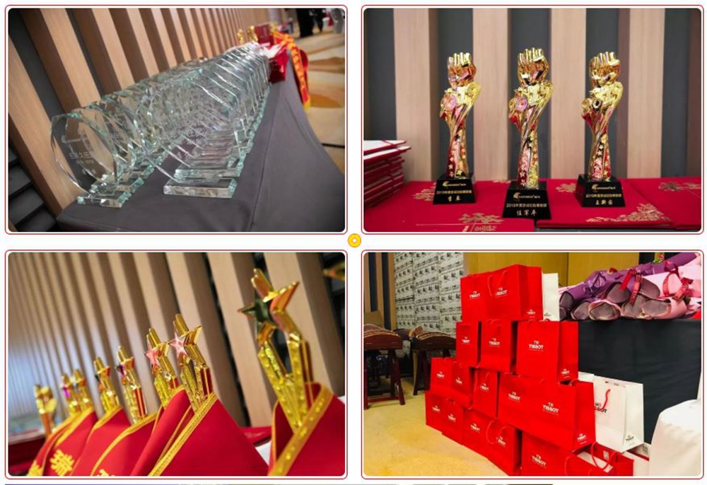 中国·必发集团(股份)有限公司-官方网站