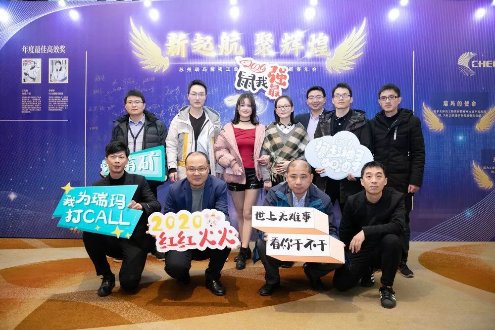 中国·必发集团(股份)有限公司-官方网站