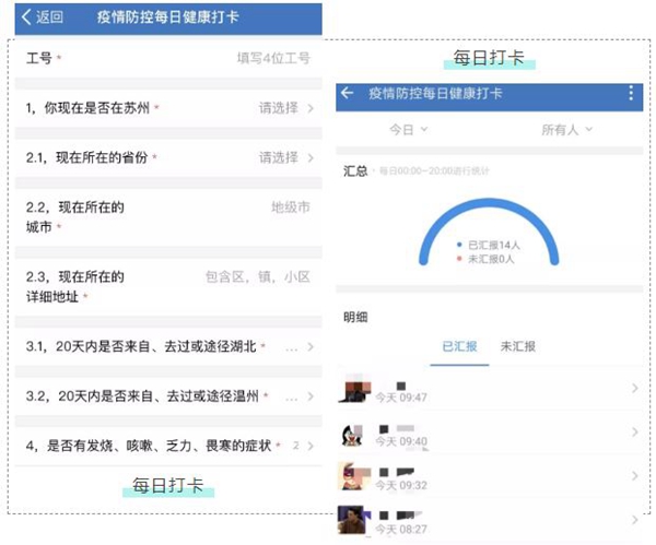 中国·必发集团(股份)有限公司-官方网站
