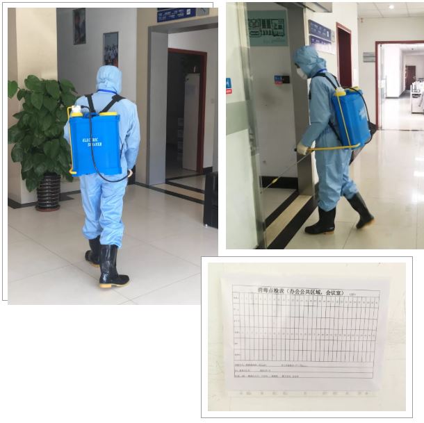 中国·必发集团(股份)有限公司-官方网站