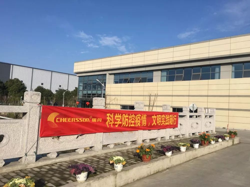 中国·必发集团(股份)有限公司-官方网站