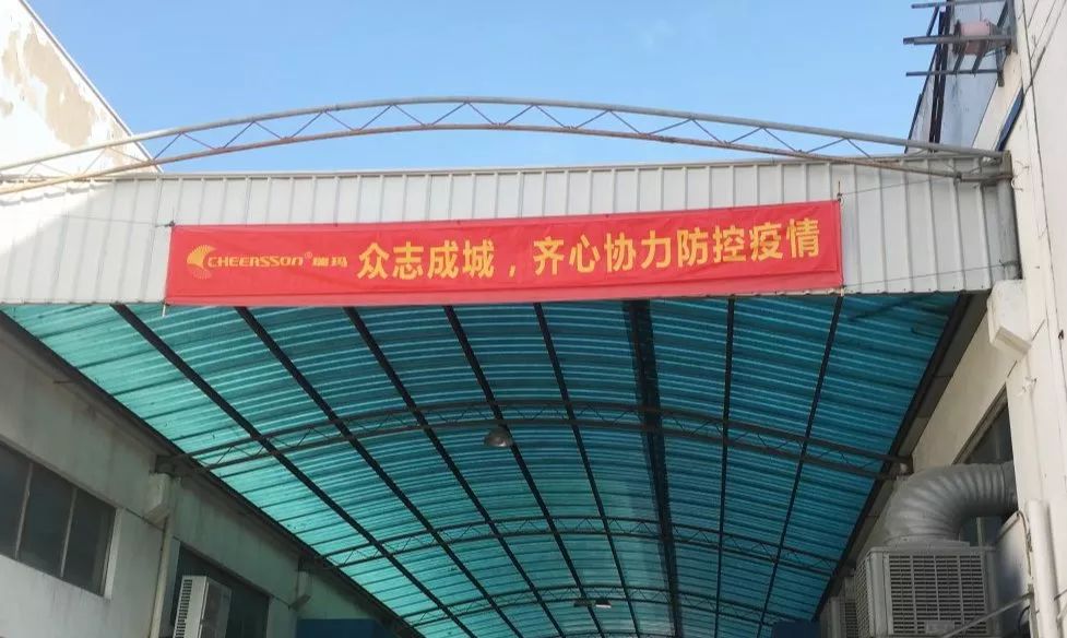 中国·必发集团(股份)有限公司-官方网站