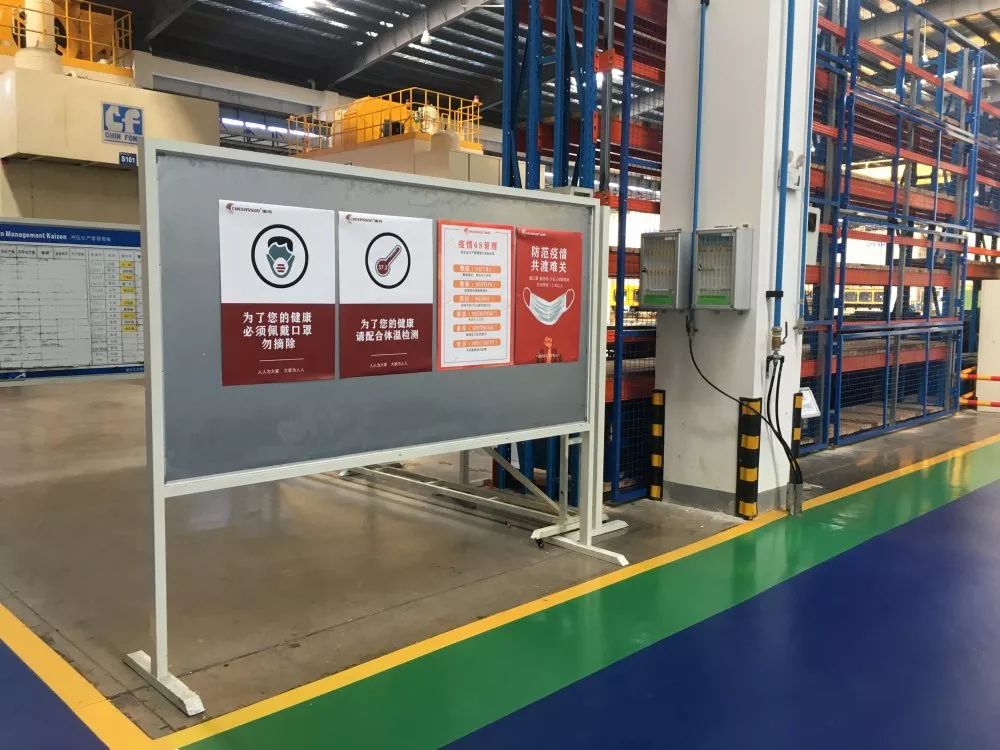 中国·必发集团(股份)有限公司-官方网站