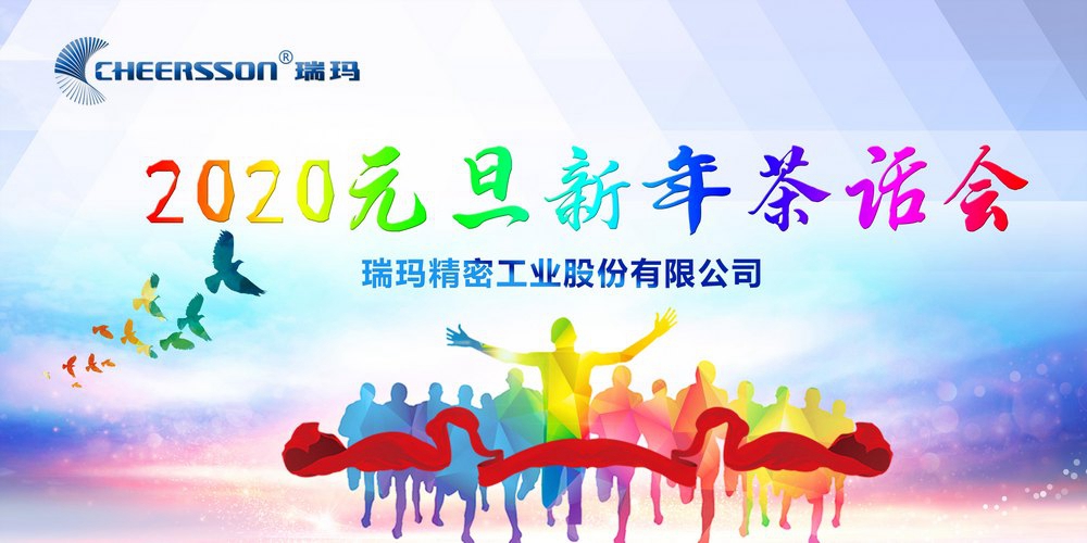 中国·必发集团(股份)有限公司-官方网站