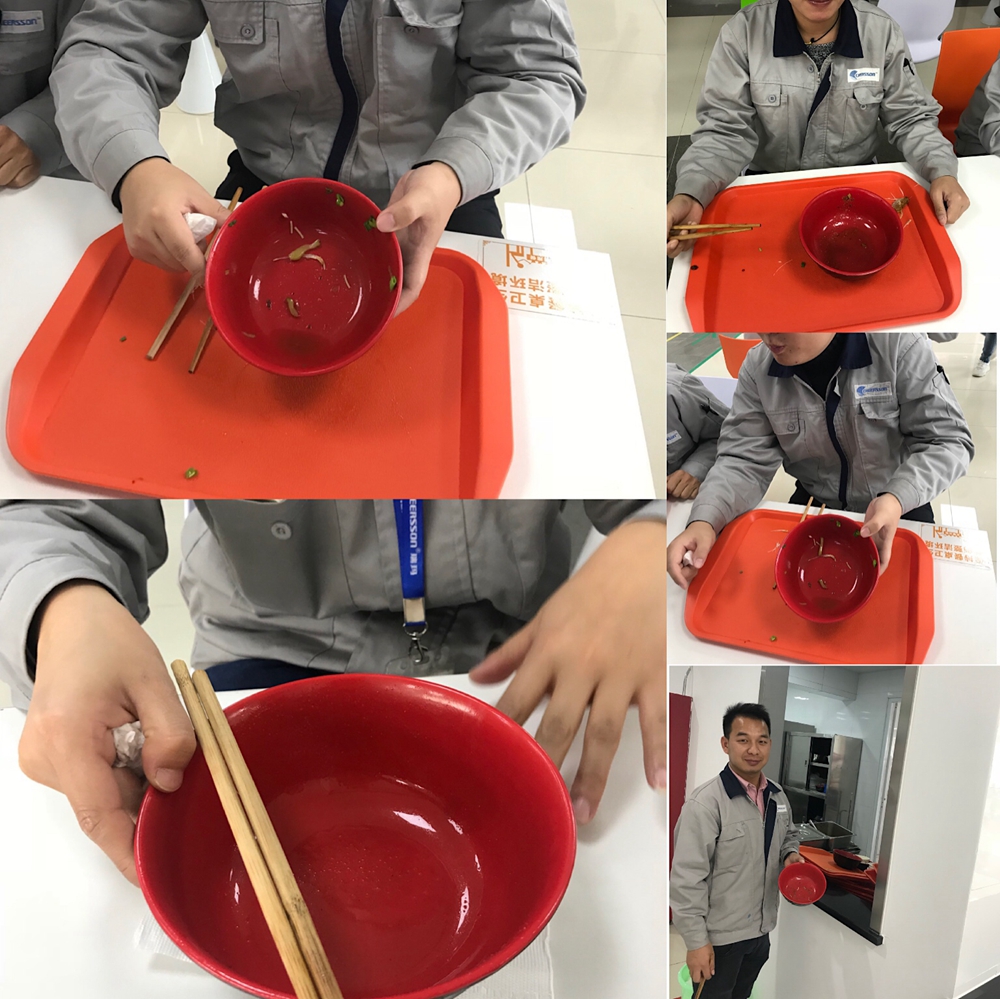 中国·必发集团(股份)有限公司-官方网站