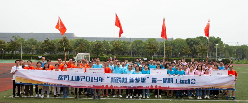 中国·必发集团(股份)有限公司-官方网站