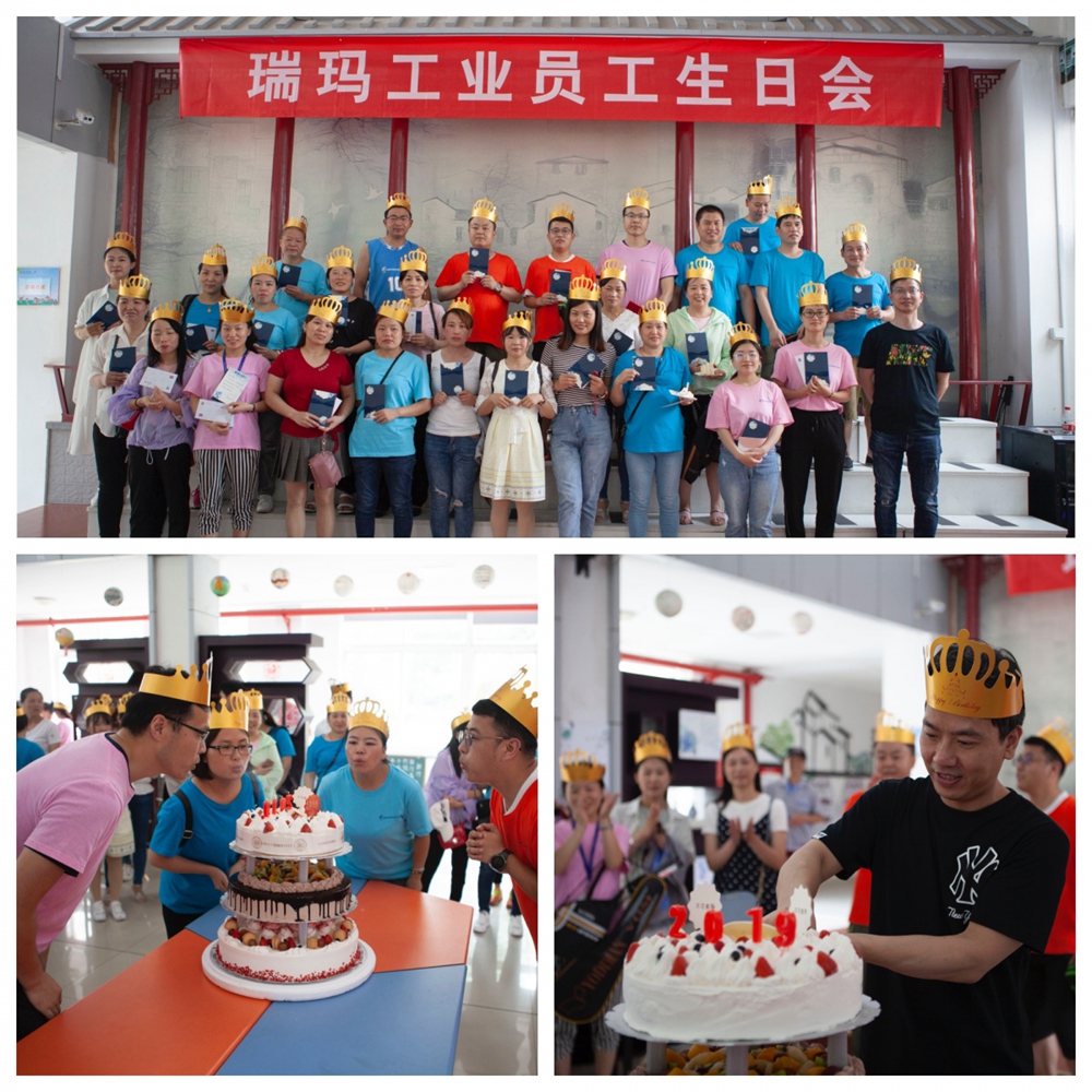 中国·必发集团(股份)有限公司-官方网站