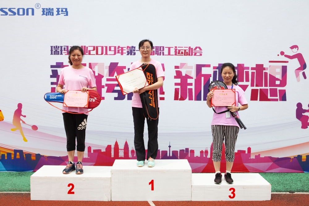 中国·必发集团(股份)有限公司-官方网站