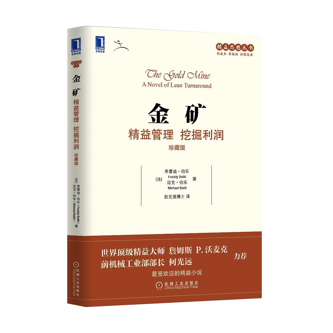 中国·必发集团(股份)有限公司-官方网站