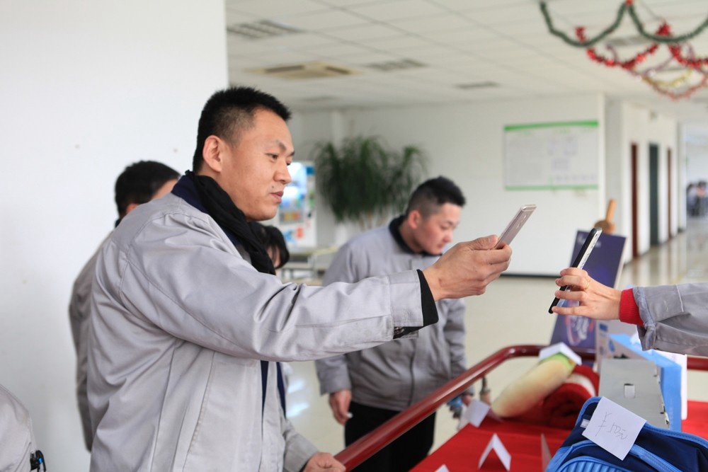 中国·必发集团(股份)有限公司-官方网站