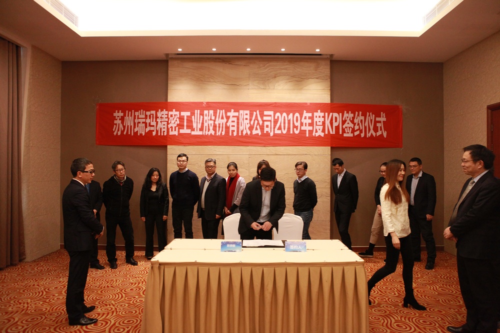 中国·必发集团(股份)有限公司-官方网站