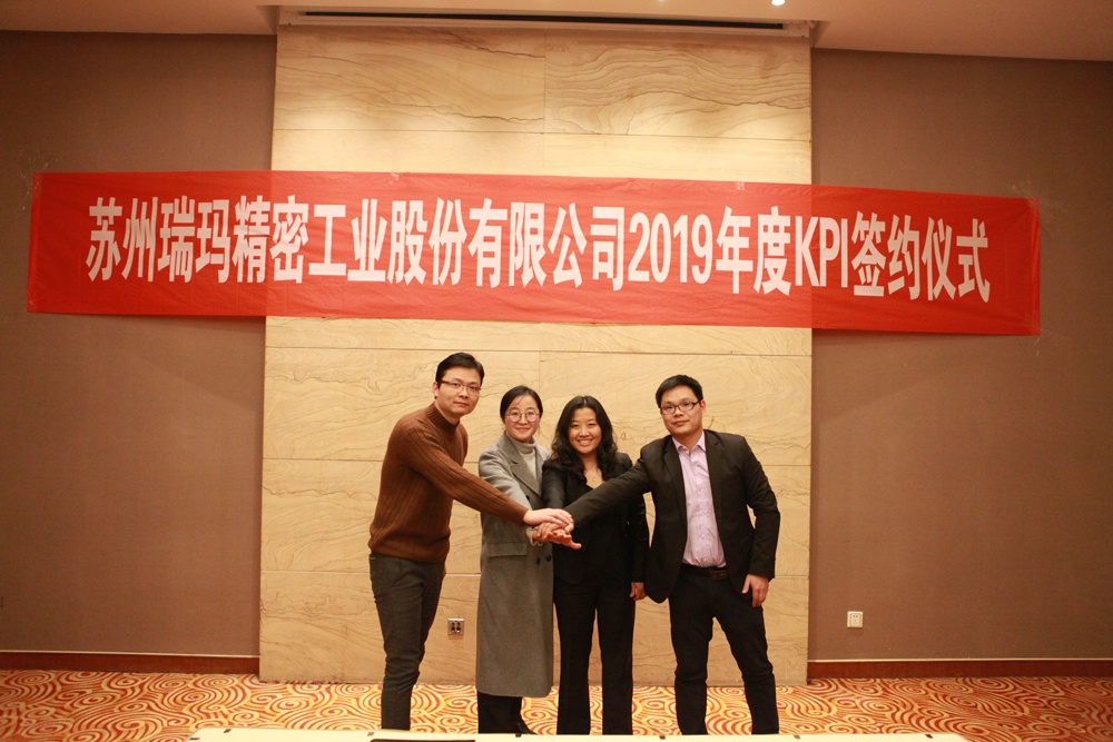 中国·必发集团(股份)有限公司-官方网站