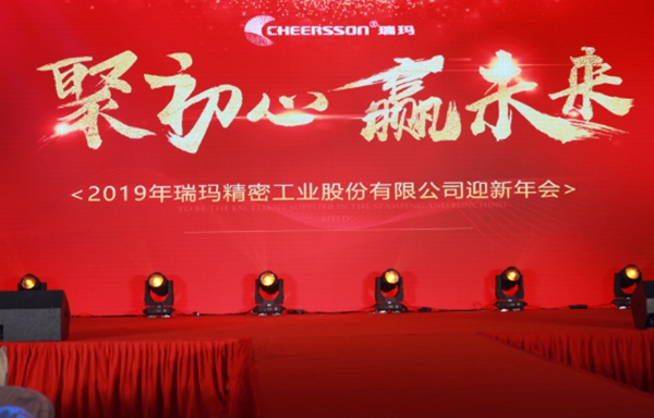 中国·必发集团(股份)有限公司-官方网站