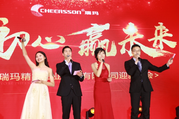 中国·必发集团(股份)有限公司-官方网站