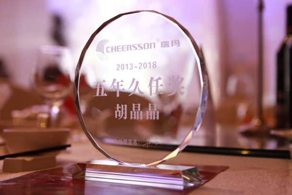 中国·必发集团(股份)有限公司-官方网站